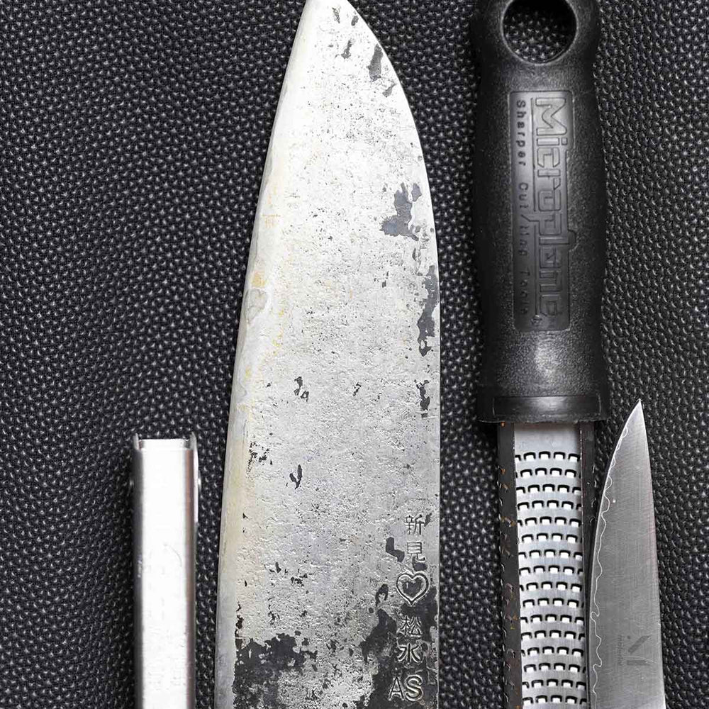 
                  
                    chef knife backpack
                  
                
